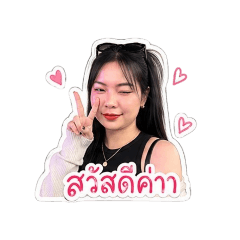 Wannipa_20260430025058