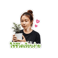 Wannipa_20260430084349