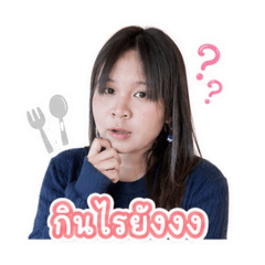 Kitiyawong_20260430133952