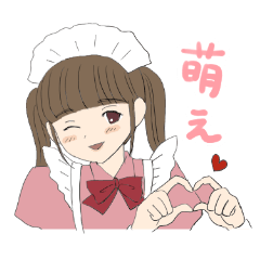 Cute Girl for OTAKU