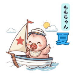 Pinky Chick momochan