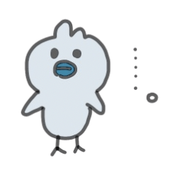 Very Chill Pigeon Vol.2