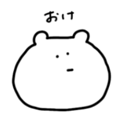 Chill & Lazy White Creature: Replies