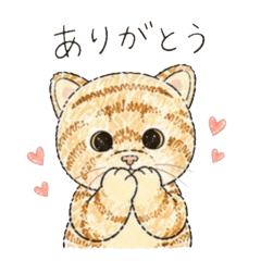 Kawaii Kansai Cat Stickers