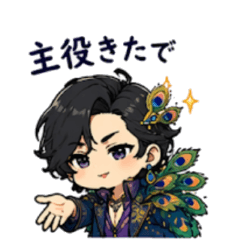 Peacock Host Stickers chibi