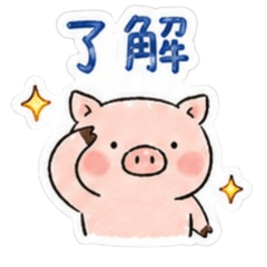 Hand-Drawn Cute Pig Daily Stickers