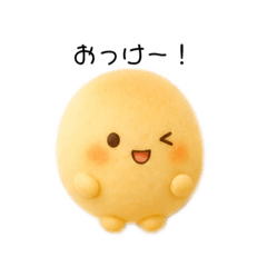 marimo_20260429165218