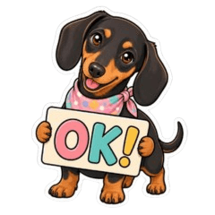 cute dachshund LINE stickersvol.1