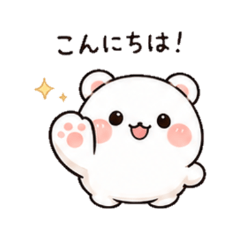 Mochiko Bear Ears - Daily Chat Stickers