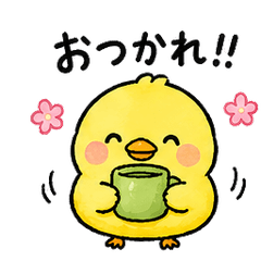 Kenny Cute Chick Stickers