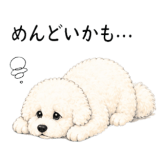 Bichon Frise Negative Stickers NanoLife