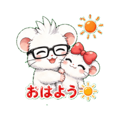 Fluffy Hamster Stories