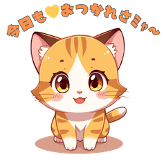 Super Adorable Animals 08