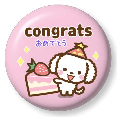Move! Button Badge Sticker [ ENG & JPN ]