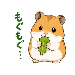 Daily Golden Hamster Notes