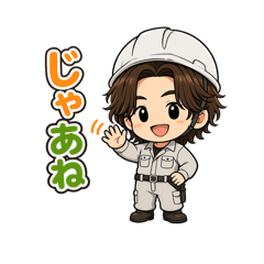 hamaoya-g_20260429170410