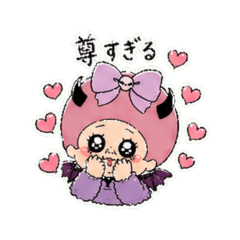 Pink-chan Fan Love Stickers (24)