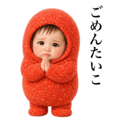 かわいいダジャレベイビー