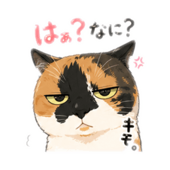 yama yama_20260429173328