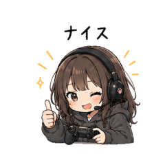 Gamer Girl - Can't Reply Stickers