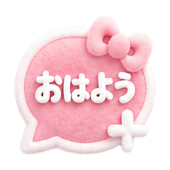 Chama_20260429173135