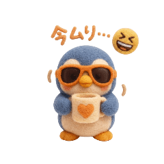 yurukawa_20260429173148