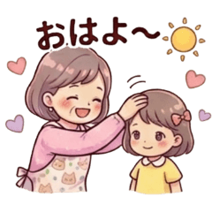 megu_20260429170140