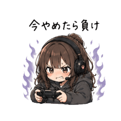 Gamer Girl - Rage & Real Feelings