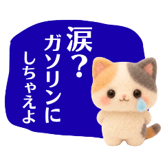 TOyo_20260429191929
