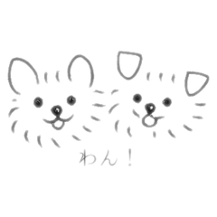 Yotsumaki-daily