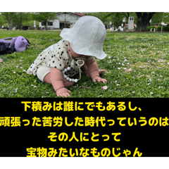 fumi_20260429180636