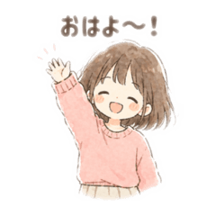 nico fuwa girl