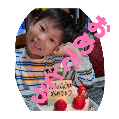 hanahana_20260429191914