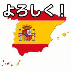 A map of Spain with Spanish flag design