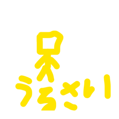 EDAMAME_20260429225305