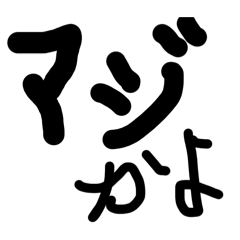 goriratoorenji_20260429225925