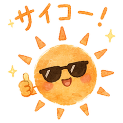 Cute Weather Stickers for Everyday Chat!