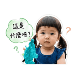 AI曼蒂貼圖
