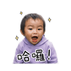 阿昕❤️