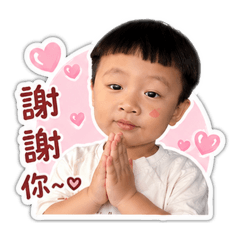 阿倫寶貝2