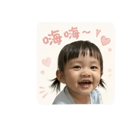 詠晴的日常生活
