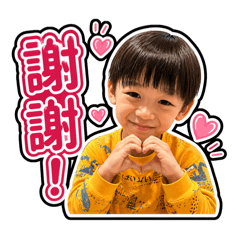 淇淇小寶貝♡♡