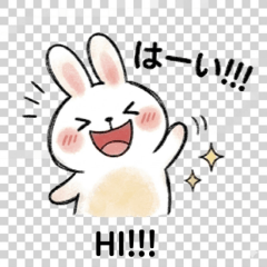 Soft and cute bunny 1