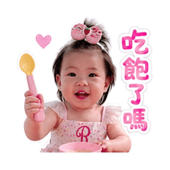 BBRachel