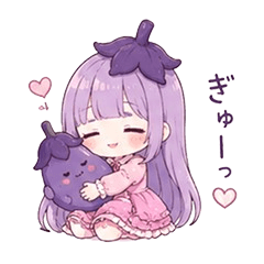 Cute eggplant girl