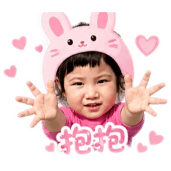 龍鳳雙寶姐弟