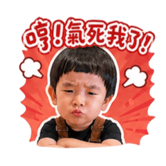 暴龍琋