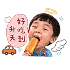 調皮琋