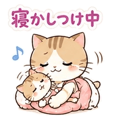A message from cat mom 1