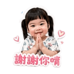 Chloe Wei